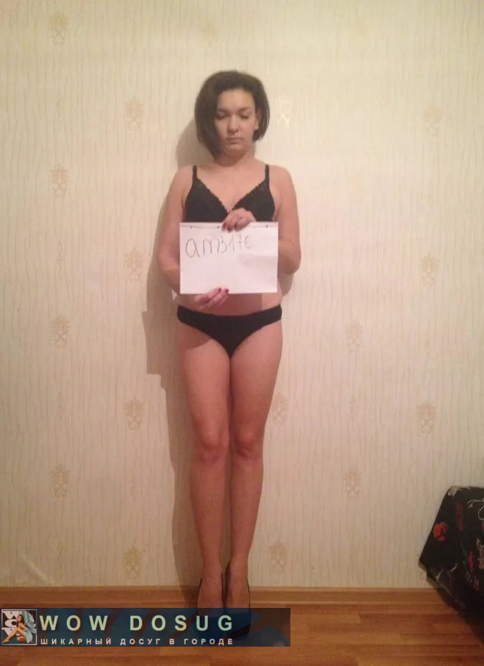 проститутка фея Юлинька, Киров, +7 (953) 149-5104